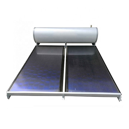 High Efficiency Flat Plate Thermosiphon Solar Water Heater