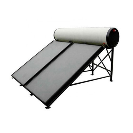 صفحه بخاری آبگرمکن خورشیدی صفحه تخت (SPH) برای محافظت در برابر گرما