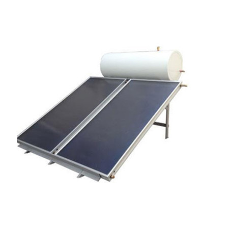 آبگرمکن خورشیدی 200 لیتری ، 300 لیتری ، نوع جمع کننده خورشیدی صفحه تخت ، تحت فشار