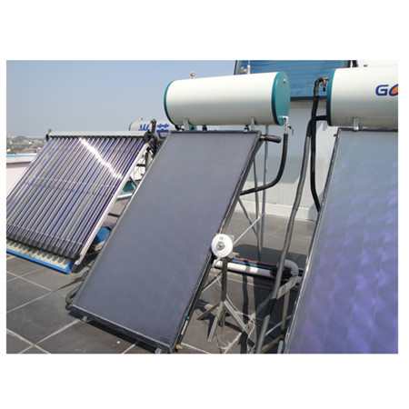 آبگرمکن خورشیدی 100 لیتری گرمایش مرکزی ، بخاری خورشیدی ارزان