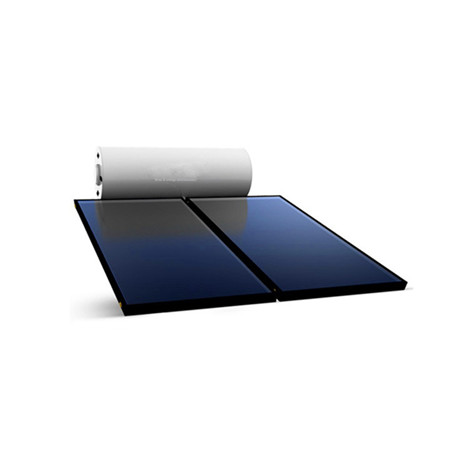 سیستم گرمایش خورشیدی خورشیدی لوله تخلیه شده