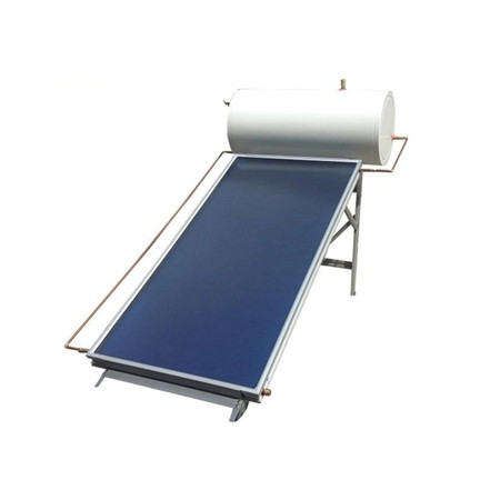 بخاری خورشیدی خورشیدی لوله تخلیه 200 لیتری لوله حرارتی (نوع استاندارد) با مخزن آب فولاد ضد زنگ SUS304