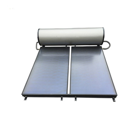 بخاری آب گرم خورشیدی خورشیدی جدا شده با لوله حرارتی