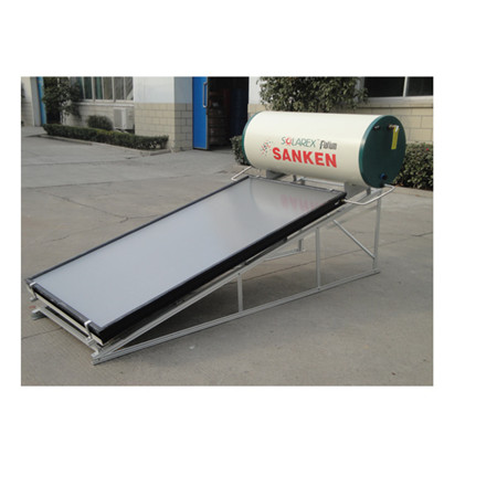 آبگرمکن خورشیدی قابل حمل