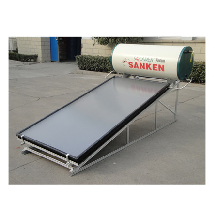 سیستم تامین آب گرم خورشیدی جمع کننده خورشیدی